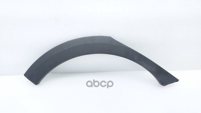 Молдинг крыла HYUNDAI/KIA 87742H0500 Hyundai-KIA арт. 87742H0500