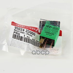Реле 95224-2D000 Hyundai-KIA арт. 95224-2D000