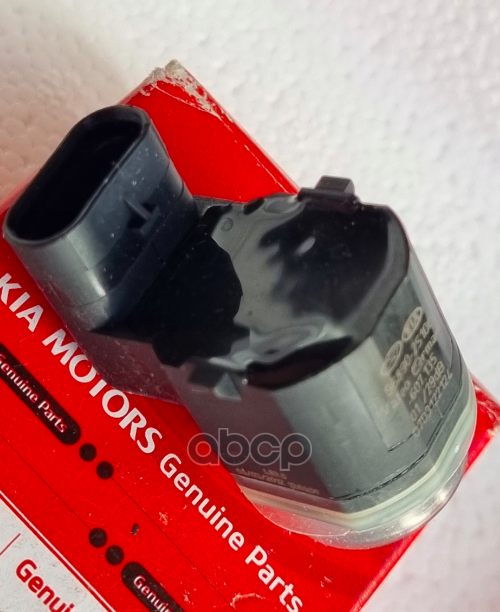 Датчик парктроника Hyundai-KIA арт. 968902S100