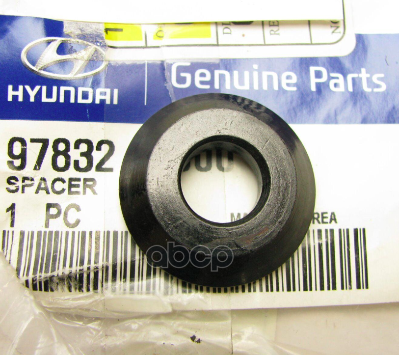 Упорное кольцо шкива компрессора кондиционера HYUNDAI/KIA 97832-22000 Hyundai-KIA арт. 97832-22000