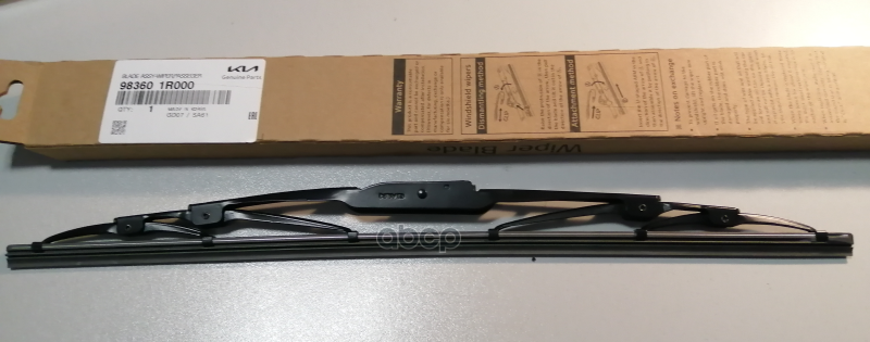 Щетка стеклоочистителя 98360-1R000 Hyundai-KIA арт. 983601R000