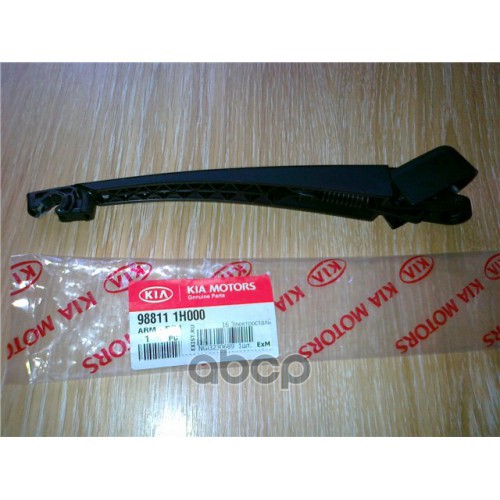 Поводок стеклоочистителя задний Hyundai-KIA арт. 988111H000