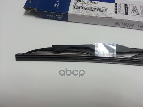Щетка стеклоочистителя задняя 300мм Hyundai-KIA арт. 988202E000