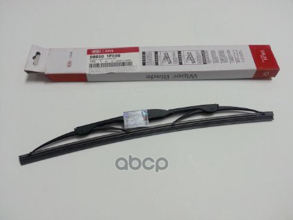 Щетка стеклоочистителя каркасная задняя 330мм Hyundai-KIA арт. 988501F000