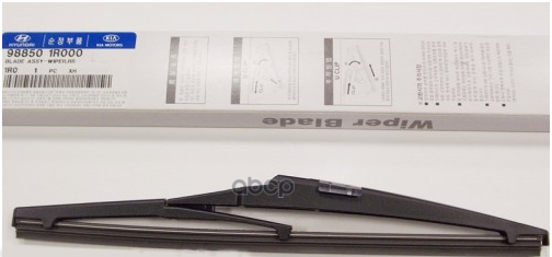 ЩЕТКА СТЕКЛООЧИСТИТЕЛЯ 98850-1R000 Hyundai-KIA арт. 98850-1R000
