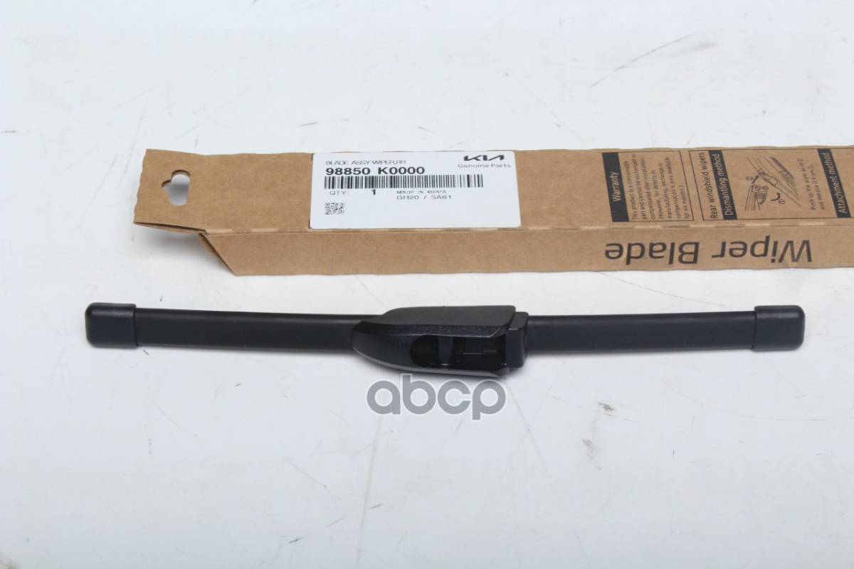 ЩЕТКА СТЕКЛООЧИСТИТЕЛЯ HYUNDAI/KIA 98850K0000 Hyundai-KIA арт. 98850K0000