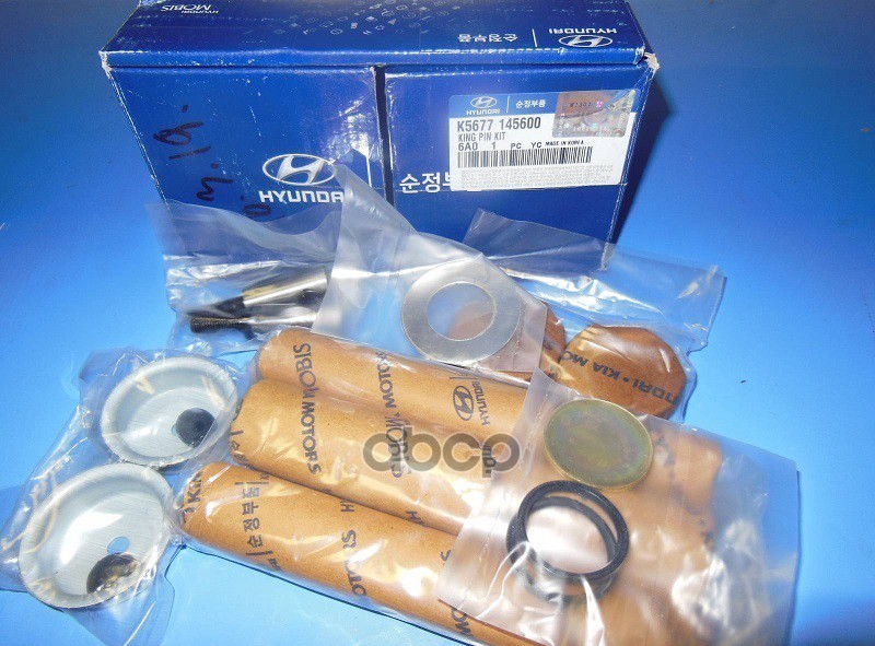 Шкворень 30 мм HYUNDAI HD72HD78 HYUNDAI/KIA K5677145600 Hyundai-KIA арт. K5677145600