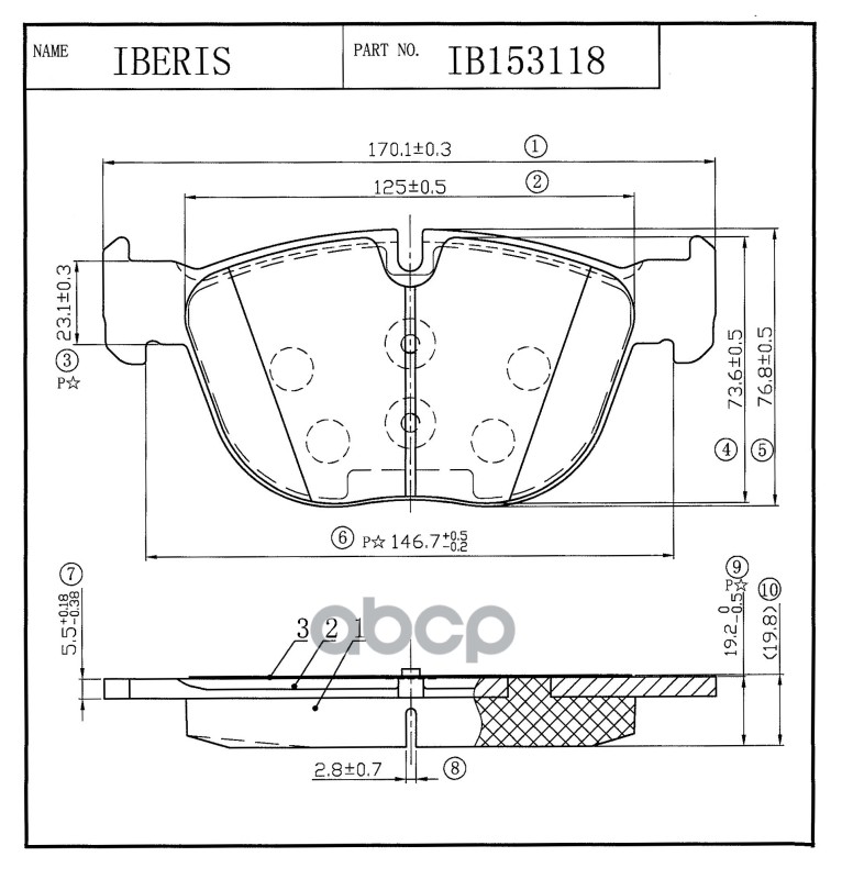Колодки Тормозные Пер К-Т Bmw X5 Ii (E70, E70n), X6 (E71, E72) IBERIS арт. IB153118