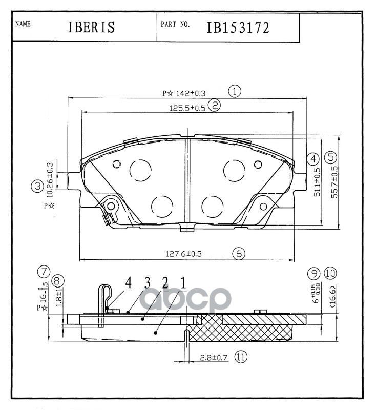 Колодки Тормозные Пер К-Т Mazda3 Iii (Bm) IBERIS арт. IB153172