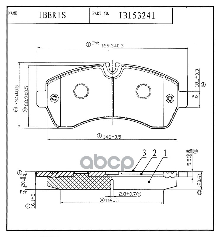 Колодки Тормозные Пер К-Т Vag Crafter 30-50, Sprinter 5 IBERIS арт. IB153241