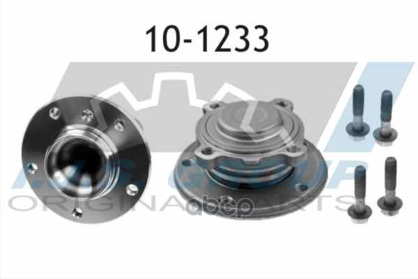 Ступица Колеса Bmw: 1 116 D/116 I/118 D/118 I/120 D/120 I/123 D/130 I 06-12, 1 116 D/116 I/118 D/118 I/120 D/120 I/123 D/130 ...