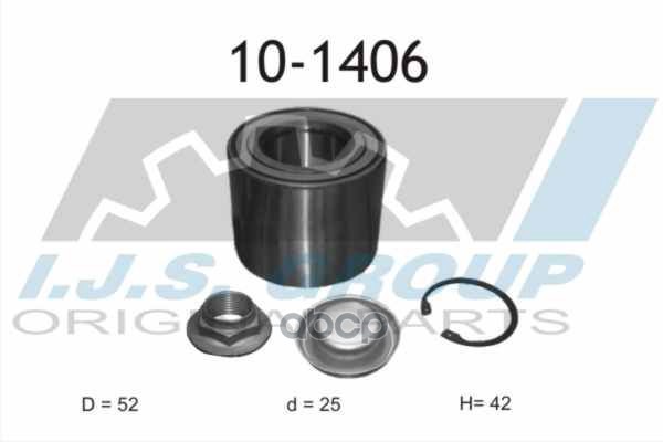 Подшипник Ступичный Citroen: C-Elysee 1.2 Vti 72/1.6 Hdi 92/1.6 Vti 115 12-, C3 Ii 1.0 Vti 68/1.1/1.2 Vti 82/1.4/1.4 Hdi 70/1...