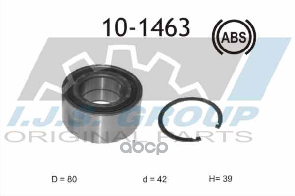 Подшипник Ступичный Dacia: Duster 1.2 Tce 125/1.5 Dci/1.5 Dci 4X4/1.6 16V/1.6 16V 4X4/1.6 16V Hi-Flex/1.6 16V Lpg 10-  Renaul...