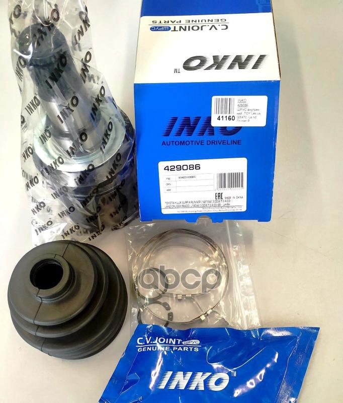 Шрус Внутренний 30/30 | Перед | INKO арт. 429086