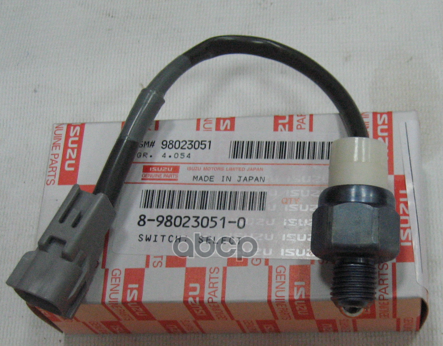 Датчик Заднего Хода Нейтрали 71 75 85 8980230510 8980230500 Isuzu 8980230510 ISUZU арт. 8980230510