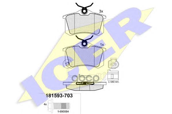 Колодки торм. диск. с датчиком износа Audi A3 (03-) Icer арт. 181593-703