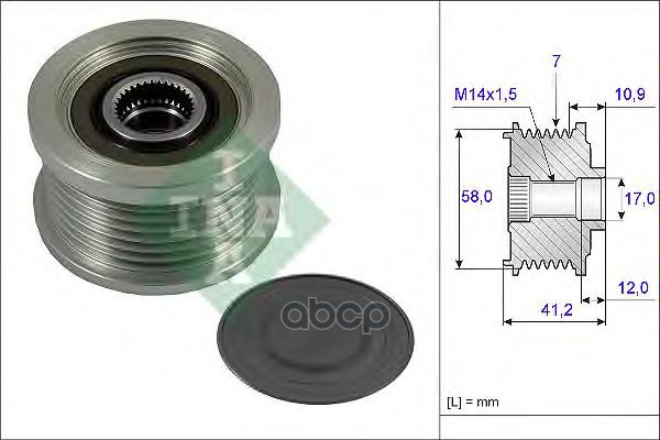 Шкив генератора TOYOTA LAND CRUISER PRADO 120/150 2.8D/3.0D 535023210 Ina арт. 535023210