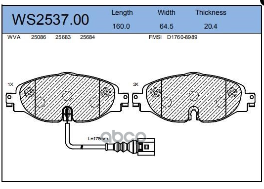 Колодки Тормозные Дисковые | Перед | JEENICE арт. WS253700