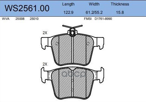 Колодки Тормозные Дисковые | Зад | JEENICE арт. WS256100