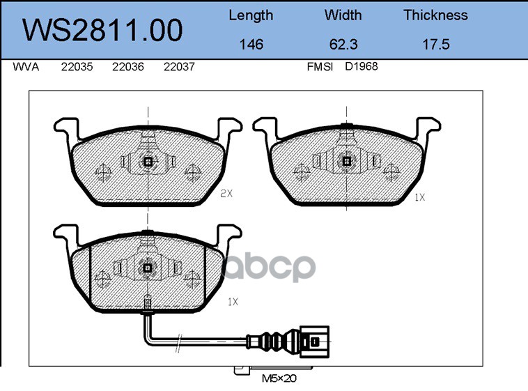 Колодки Тормозные Дисковые | Перед | JEENICE арт. WS281100