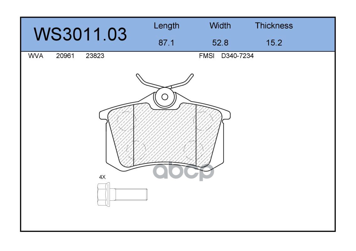 Колодки Тормозные Дисковые | Зад | JEENICE арт. WS301103