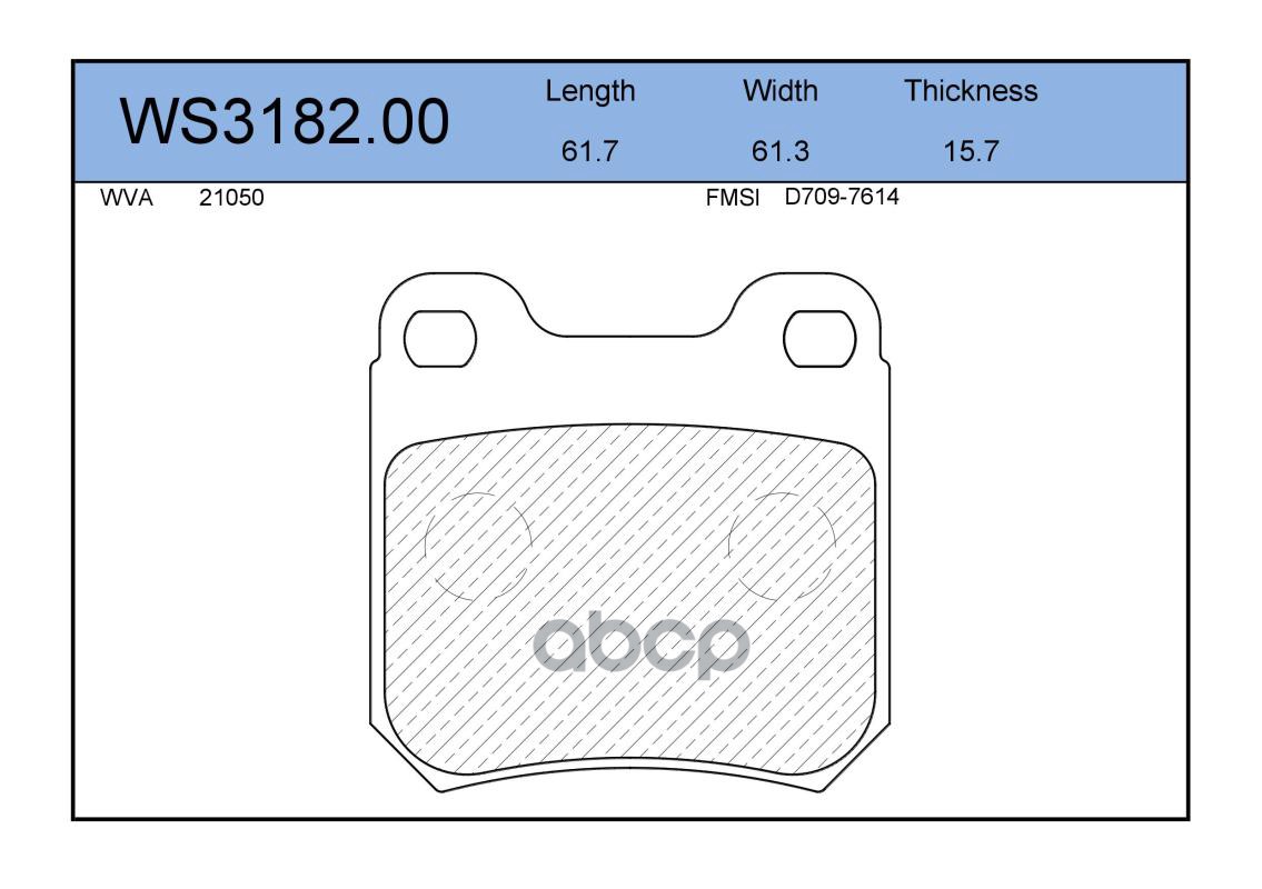 Колодки Тормозные Дисковые | Зад | JEENICE арт. WS318200