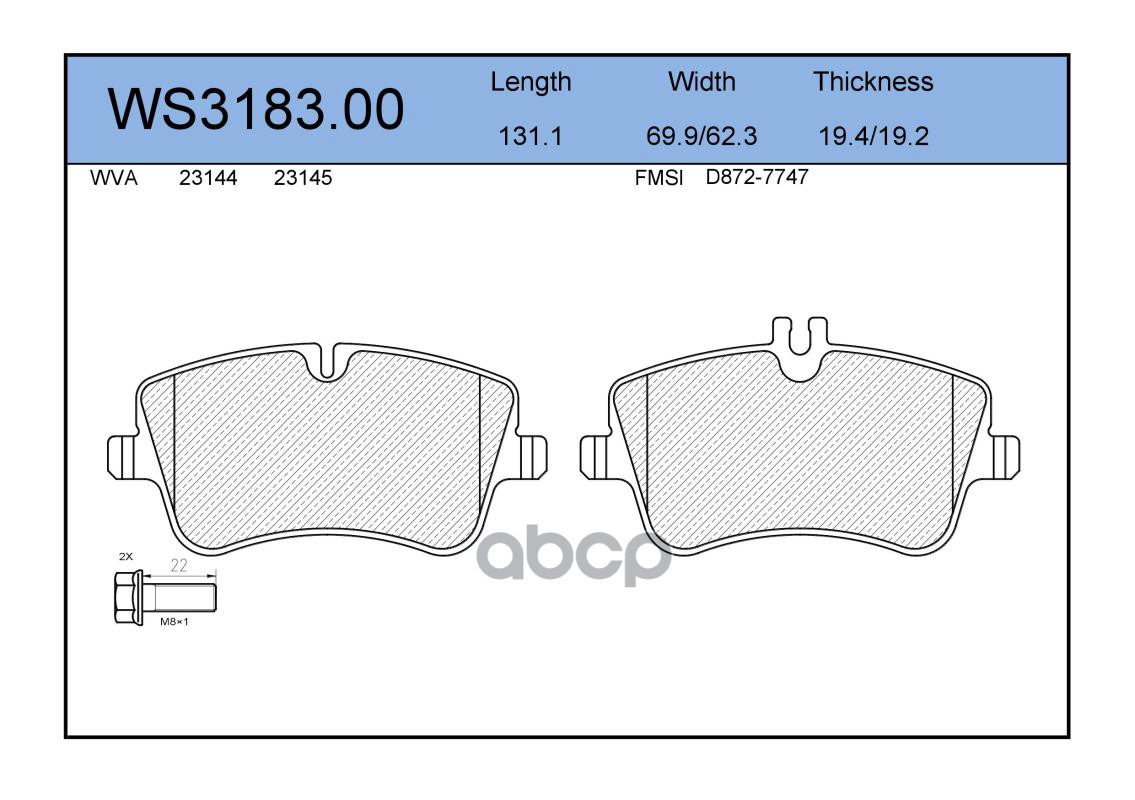 Колодки Тормозные Дисковые | Перед | JEENICE арт. WS318300
