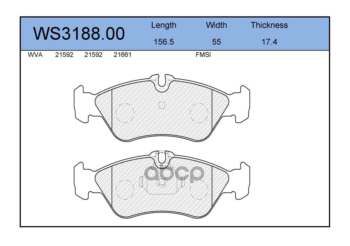 Колодки Тормозные Дисковые | Зад | JEENICE арт. WS318800