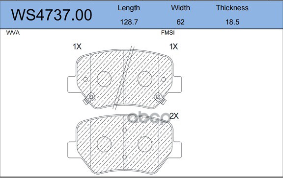 Колодки Тормозные Дисковые | Перед | JEENICE арт. WS473700