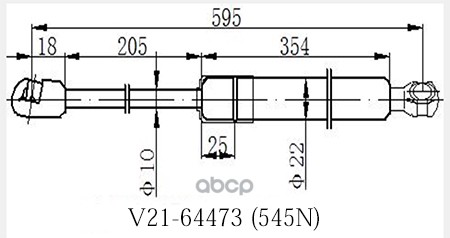 Амортизатор Багажника Jett V21-64473 JETT арт. V2164473