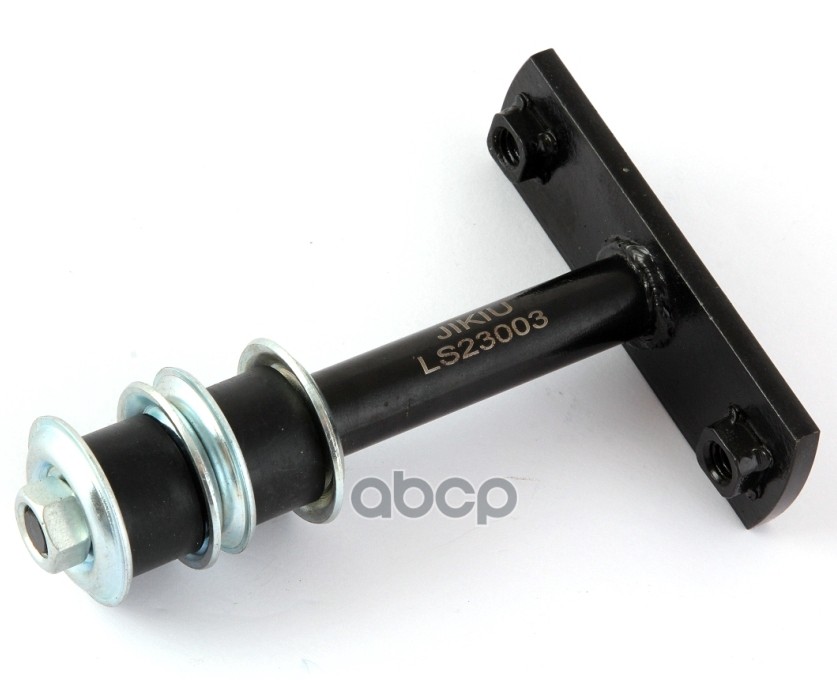 Тяга стабилизатора передняя MITSUBISHI L200 96-07 LS23003 JIKIU арт. LS23003