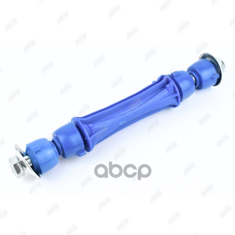 Тяга стабилизатора JIKIU арт. LS52004