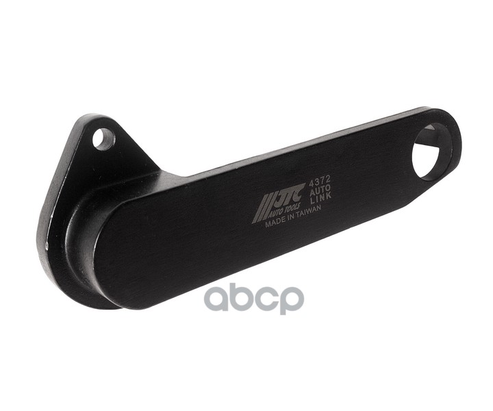 Фиксатор Распредвала Vw Audi 1.0,1.2,1.4,1.6 Fsi (Vm Number: Т10477) JTC арт. JTC-4372