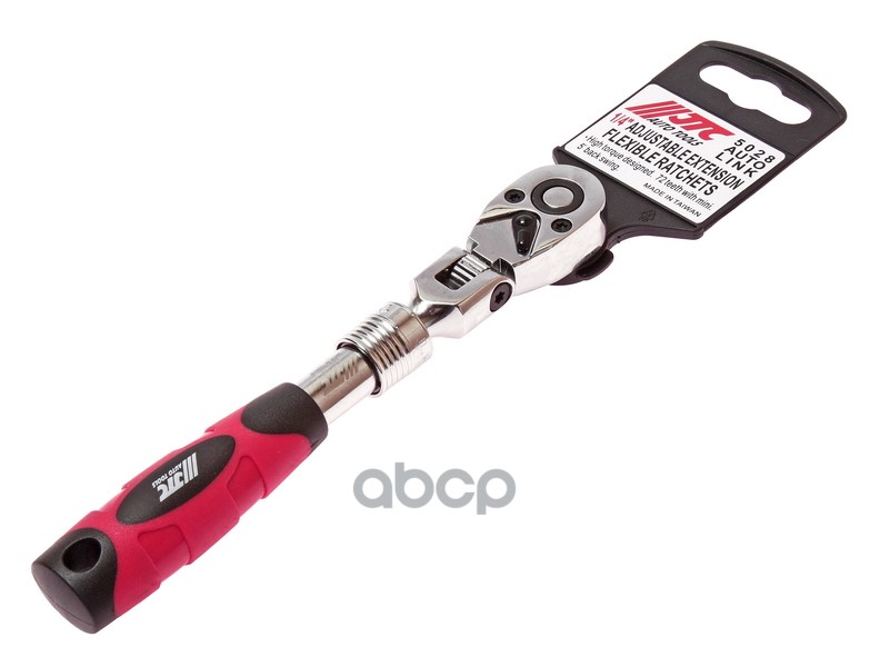 Трещотка 1/4 72Зуба 175-225Мм Телескопическая, Шарнирная JTC арт. JTC-5028