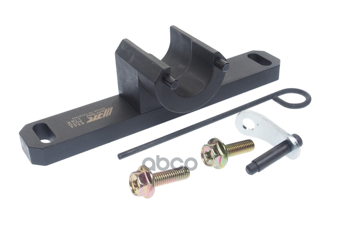 Фиксатор Для Фиксации Балансирного Вала И Шестерни Масляного Насоса, Bmw N20, Oem 2212825, 2318117, 114120 JTC арт. JTC-6644