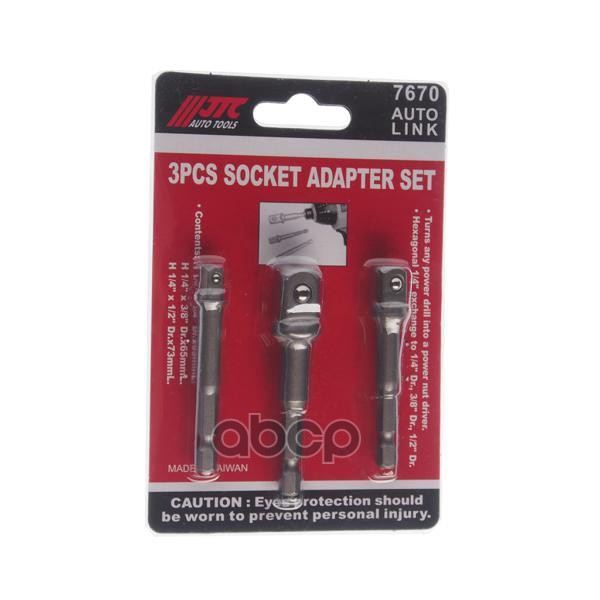 Набор адаптеров для торцевых головок 1/2X73L, 3/8x65L, 1/4X65L (старый артикул JTC-JW0760) JTC /1 JTC арт. JTC7670