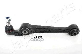 Рычаг Подвески Japanparts арт. cj304