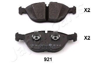 Колодки Тормозные Дисковые, Комплект | Зад | Japanparts арт. PA921AF