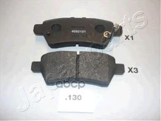 Колодки торм.  диск. Pathfinder 2.5dCi Japanparts арт. pp130af