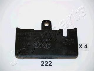 Колодки Торм. Дисковые Lexus Ls 430 Japanparts арт. pp222af