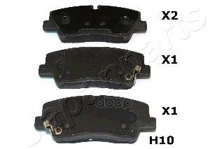 Колодки торм.диск. Hyundai H350 Japanparts арт. pph10af