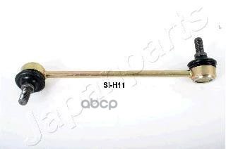 Тяга Переднего Стабилизатора R Japanparts Si-H10r Japanparts арт. SI-H10R