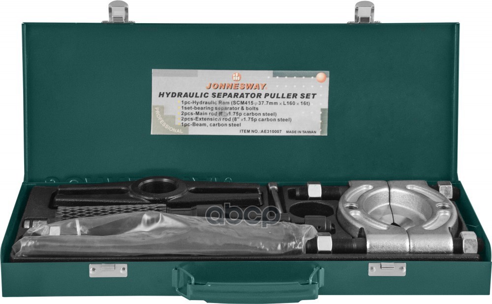 Набор Съемников Подшипников С Сепаратором И Гидравлическим Цилиндром, Диапазон Захватов 75-105 Мм, Глубина Захвата 375 Мм, Ma...