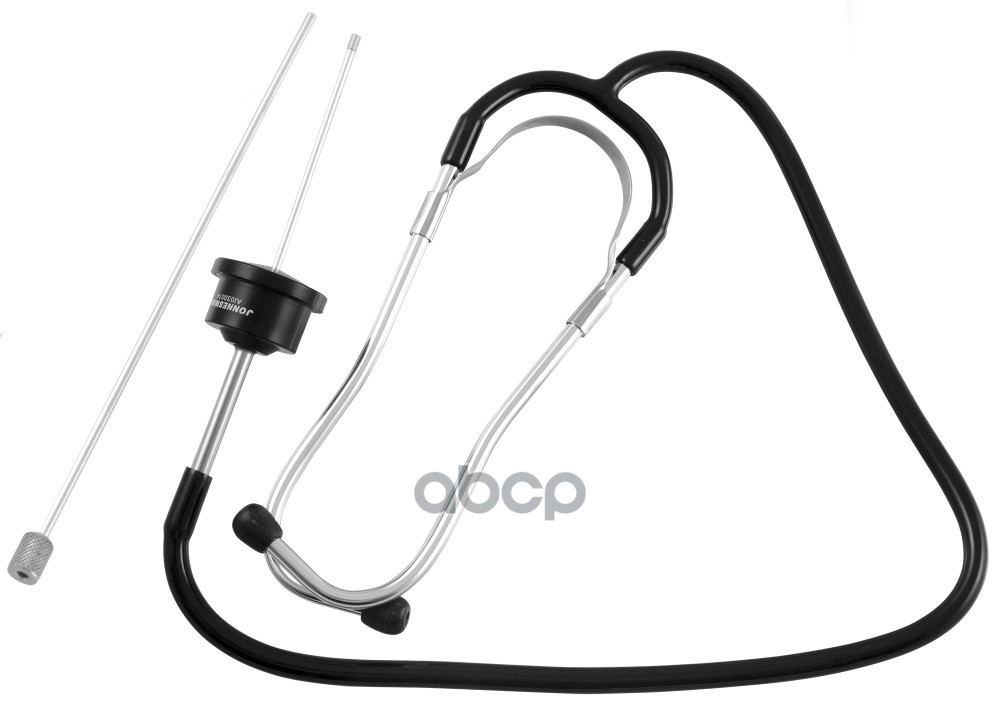 Стетоскоп для обнаружения дефектов JONNESWAY AI030014 Jonnesway арт. AI030014