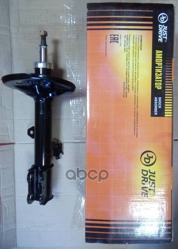 АмортизаторСтойка gas FR-R  JAS0030 Just Drive арт. JAS0030