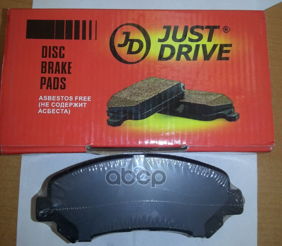 Колодки Тормозные Fr Jbp-D1276  Jbp0023 Just Drive арт. JBP0023