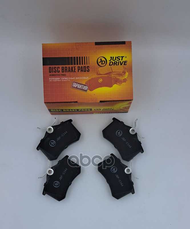 Колодки Тормозные Зад Gdb1330 Au A2 02-05, A3 96-, A4 95-04, Ci C4, Pe 307, 308 Just Drive арт. JBP0344