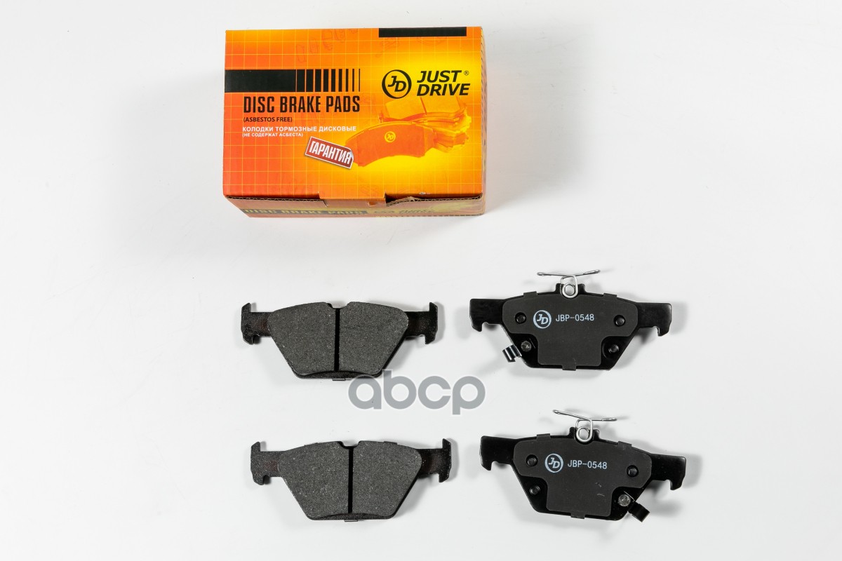 Колодки Тормозные Дисковые, Задние Jd Jbp0548 Just Drive арт. JBP0548