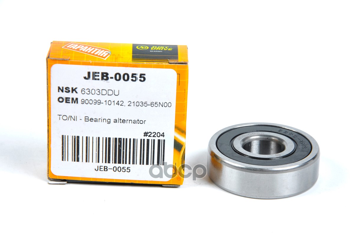 Подшипник Генератора Закрытый Резина 17Х47х14 6303-2Rs Mz 323, 323 Wagon, 626, 626 Wagon, E2000, E22 Just Drive арт. JEB0055