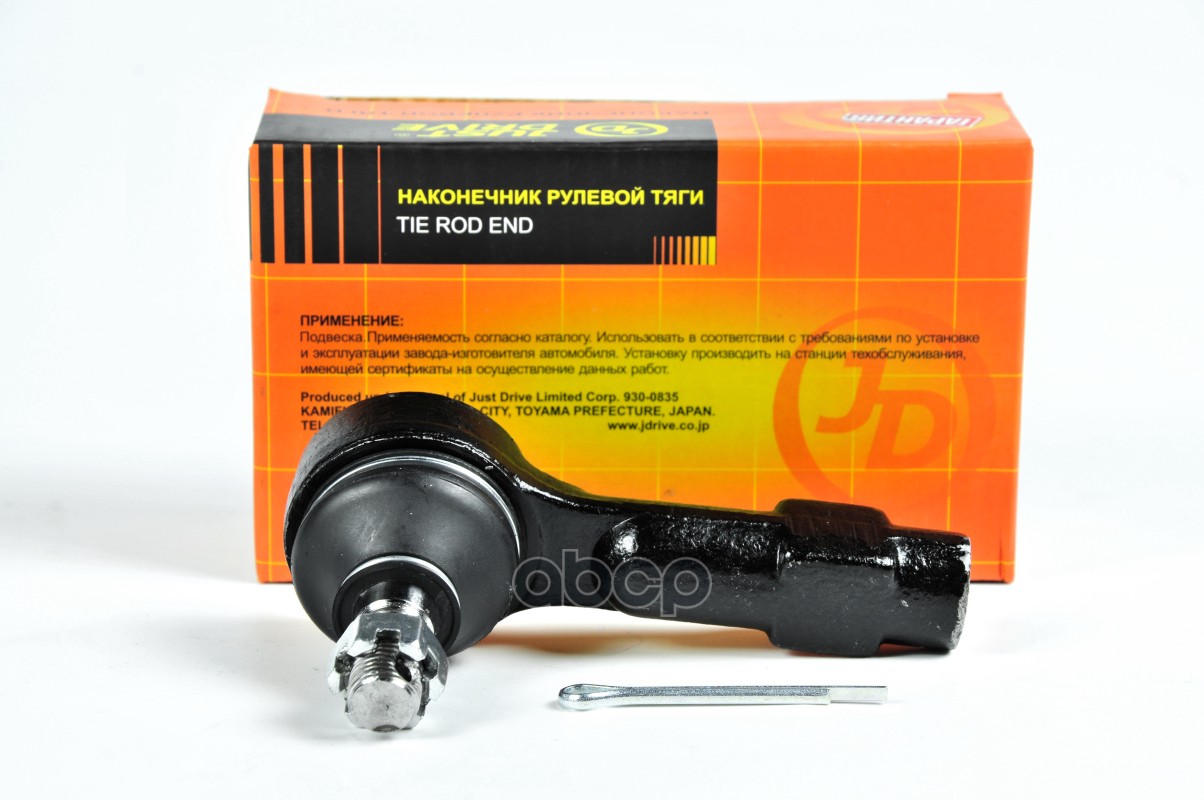 Наконечник Рулевой Cen47 Just Drive арт. JSE0021